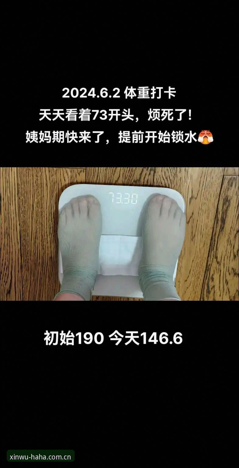 哈哈体育竞技直播对比 5个关键维度对比哈哈体育竞技直播的实际体验