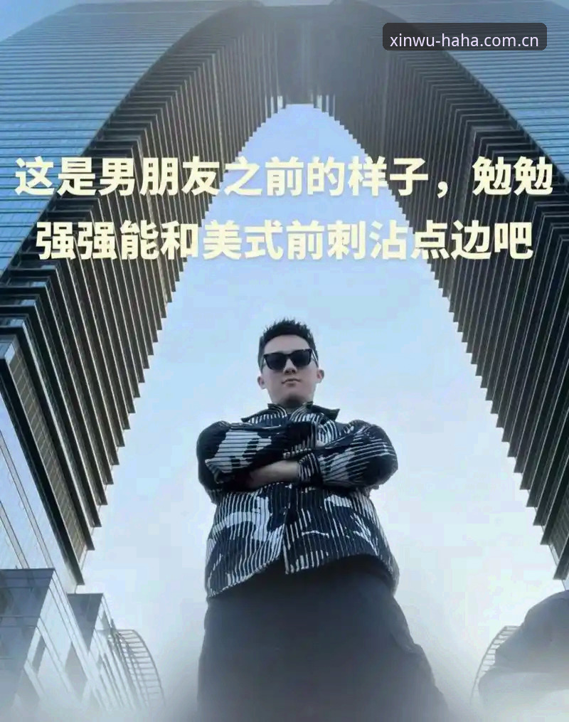 哈哈体育最新版本 哈哈体育最新版本 vs 旧版:核心功能升级对比,哪个更值得选择?