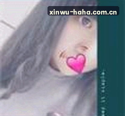 李婷