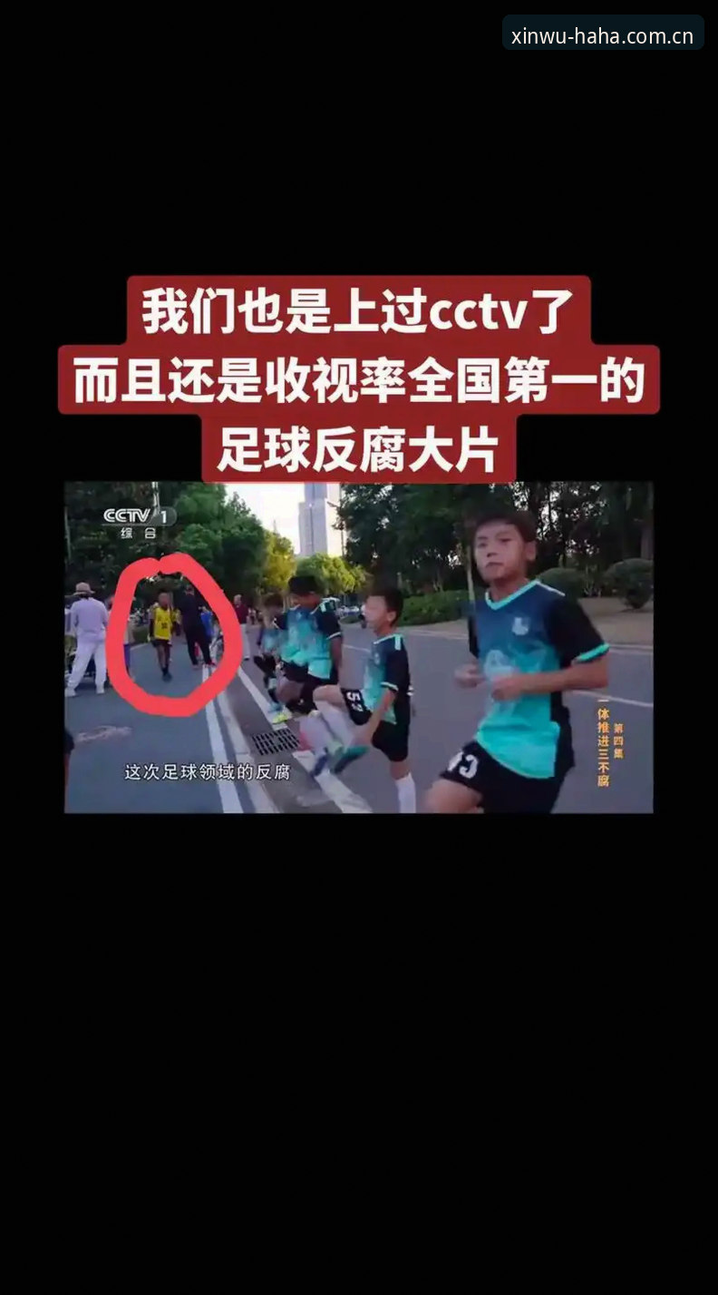 哈哈体育体育品牌推荐 哈哈体育平台使用教程:从安装到高清直播完整操作指南